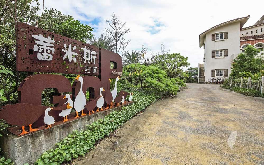 Remis Villa Tô Áo Ngoại thất bức ảnh